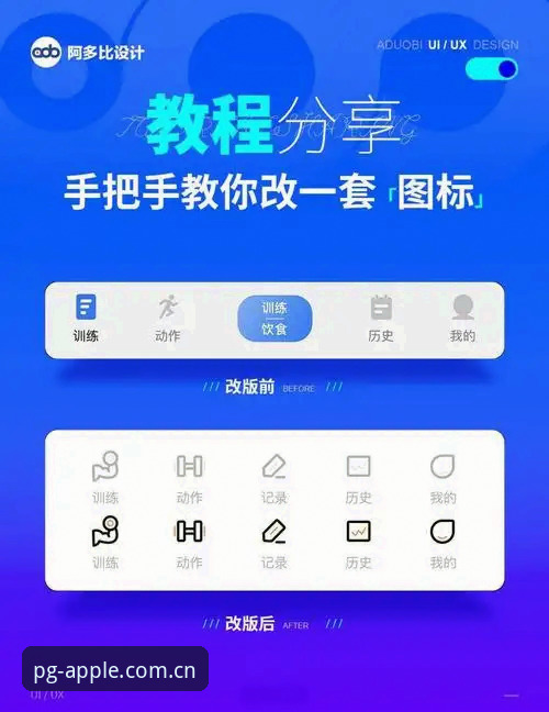问鼎苹果版下载安装教程：从入门到精通的操作指南