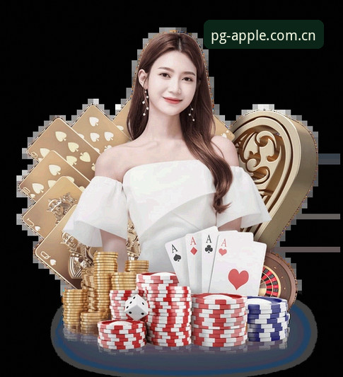 PGWIN怎么样 问鼎苹果版v2.1.0最新动态:PGWIN怎么样?中国用户深度评测与行业标杆启示录