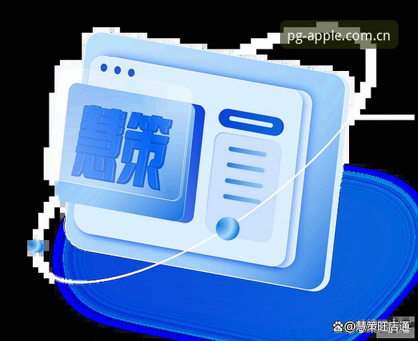 问鼎用户评价 揭秘问鼎苹果版背后的用户真实反馈:行业标杆是如何炼成的?